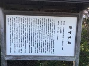 あざ美荘
