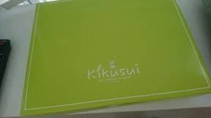 茶寮kikusui
