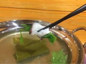 魚や さい海