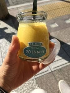 ル ミディ プリン専門店