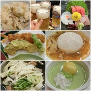 ホテル 美やま