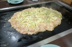 好美家
