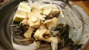 淡路炉端 ごっつ