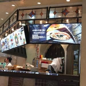 Food Gallery 神戸三田プレミアム・アウトレット