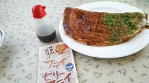 えんまん堤