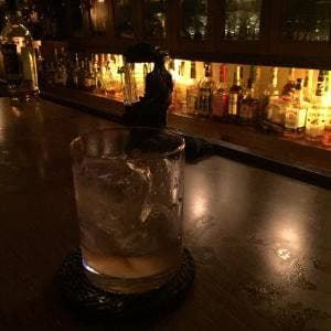 Bar Scar Face 