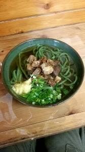 よもぎうどん いわさき