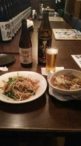 八丁畷の名物家