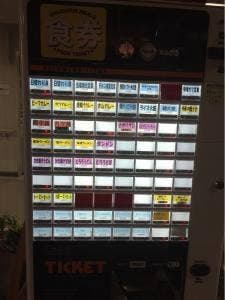 レストラン・カフェ クロス ワン 愛知県がんセンター