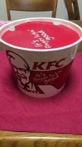 ケンタッキーフライドチキン 安城店