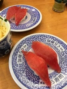 くら寿司 大泉インター店