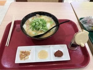 天下一品 アル・プラザ城陽店