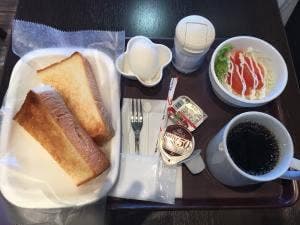 ハースブラウン アズ熊谷