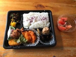 にんじんと豆の木