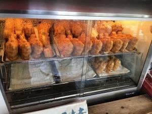 しきしま