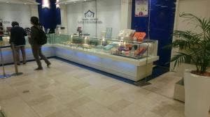 ガトーフェスタ ハラダ 八木橋百貨店