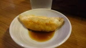 まる富