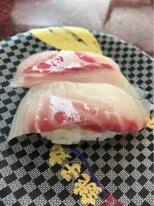 すし銚子丸 竹の塚店