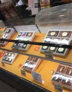海老屋總本舗 本店