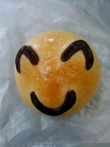 こだわりパン つむぎ