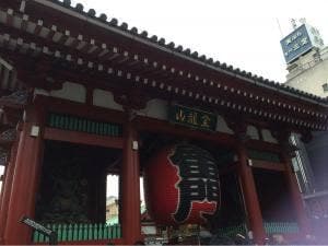常磐堂 雷おこし本舗 雷5656会館