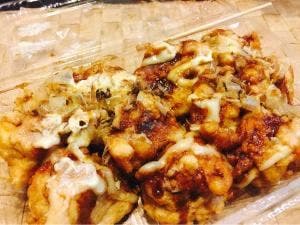 ザ・たこ 松が枝町店