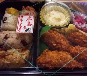 おこわ米八 アトレヴィ三鷹店