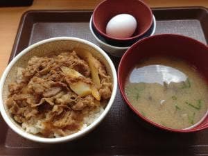 すき家 神田駅南店