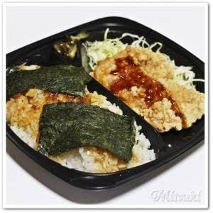 キッチンオリジン 日暮里店