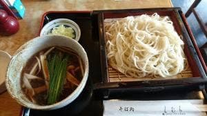 しむら