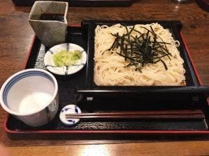 荒又