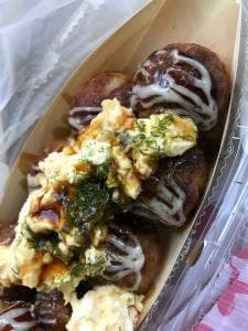 築地銀だこ フジグラン北島店