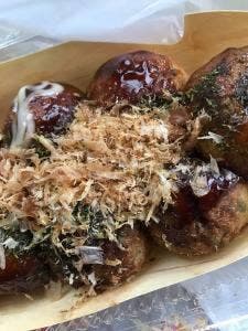 築地銀だこ フジグラン北島店