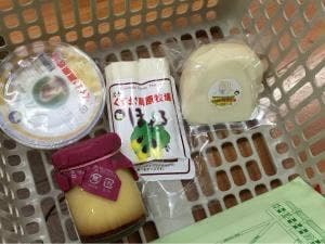 くずまき高原牧場ミルクハウスくずまき