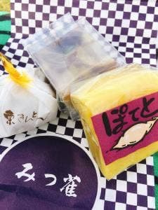 みつ雀