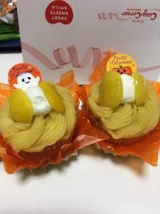 銀座コージーコーナー 横浜ジョイナス店
