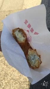 ビアードパパ 神戸学園都市店