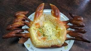 パンドーラ