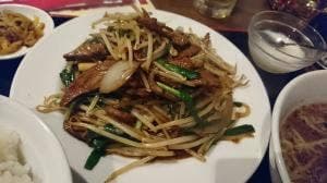 向陽飯店 本厚木店