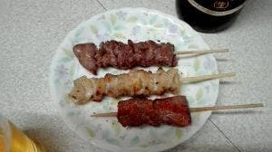 くさか