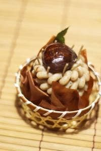 ふらんすやま保土ヶ谷店