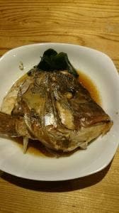 松栄丸