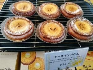 カフェ ラッテ ポポロ広場