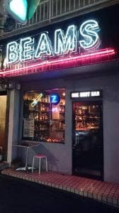 ビームス