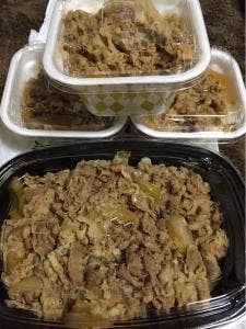 すき家 郡山富久山店