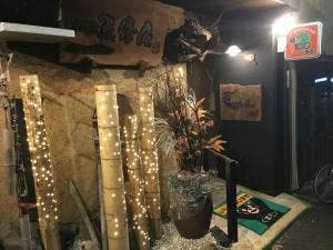 新屋敷 五條庵