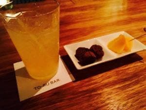 TO-RU Bar