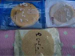 梅林堂 鴻巣店
