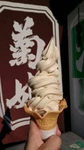 汐井酒店 水戸町バイパス店