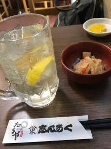 たまや 元町店